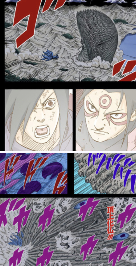 Naruto 歴代最強の火影 猿飛ヒルゼンの能力 ねいろ速報さん