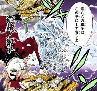 【鬼滅の刃】童磨何でか嫌いになれない