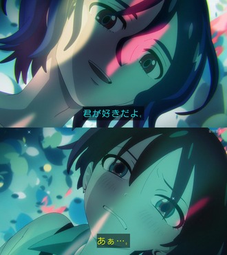 【ガンダムジークアクス】急に告白しだしたけど何だったんだこれ…