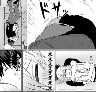 【宇崎ちゃんは遊びたい！】126話やばい