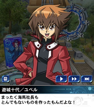 【遊戯王】海馬のやる事への感想だいたいコレ