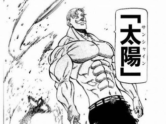 七つの大罪って今どうなってんの ねいろ速報さん 七つの大罪って今どうなってんの ねいろ速報さん