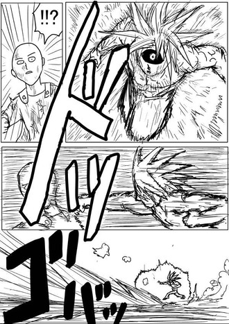 【ワンパンマン】ボロス言うほど強かったか？