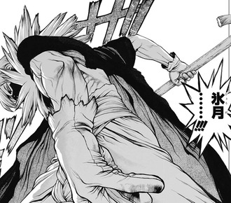 Dr Stone 氷月裏切らないよな ねいろ速報さん Dr Stone 氷月裏切らないよな ねいろ速報さん