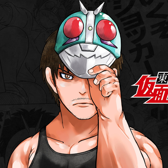 thumbnail image