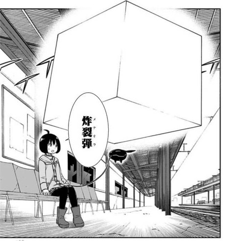 ワールドトリガー 千佳のトリオン量を超えるキャラがいるって展開 ねいろ速報さん ワールドトリガー 千佳のトリオン量を超えるキャラがいるって展開 ねいろ速報さん
