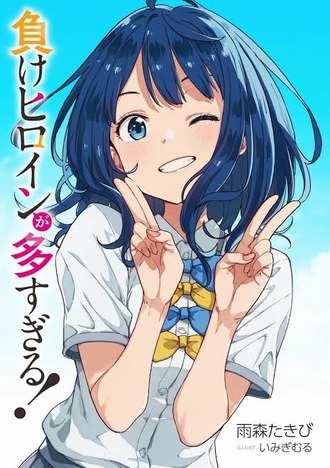 thumbnail image