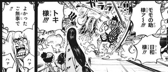 ワンピース 973話 感想 傳ジロー 狂 朗 はスパイじゃなさそうだな 漫画まとめ うさちゃんねる