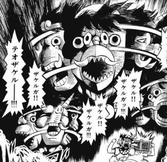 金色のガッシュ ここまでやる必要あった ねいろ速報さん