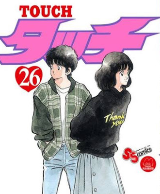 thumbnail image