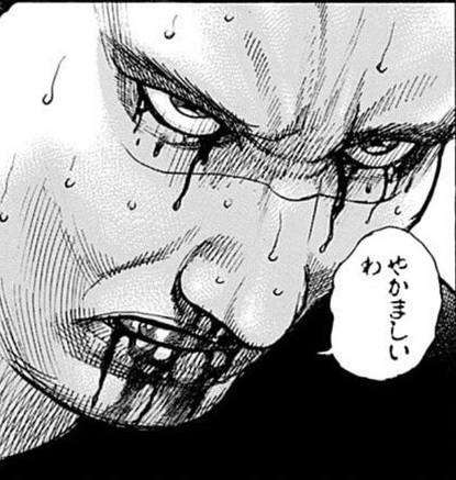 Tough 鬼龍がどんどん格落ちしてるけど Tough 鬼龍がどんどん格落ちしてるけど