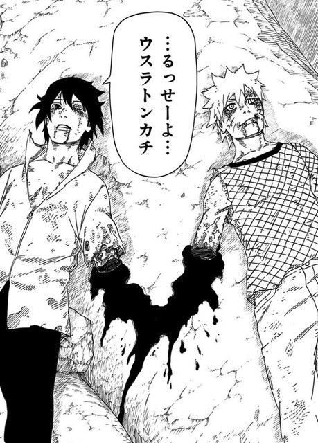 Naruto ナルトって結局サスケより弱いの ねいろ速報さん Naruto ナルトって結局サスケより弱いの ねいろ速報さん