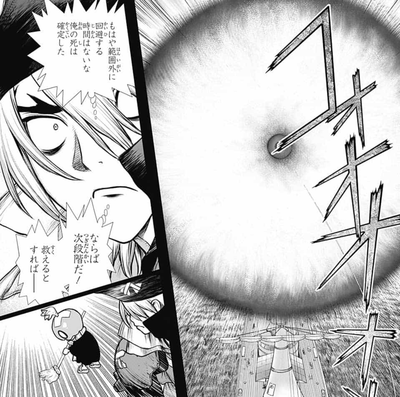 画像 Dr Stoneの龍水 ガチでカッコイイ 漫画まとめ うさちゃんねる 画像 Dr Stoneの龍水 ガチでカッコイイ 漫画まとめ うさちゃんねる