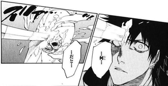 Bleach アーロニーロ 折れた刀で戦いの真似事か 漫画まとめ うさちゃんねる