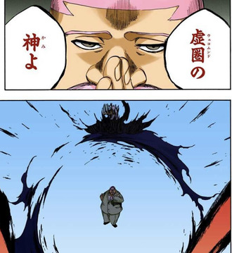 84A2EFE0-251A-49F7-A411-F50057E43703