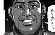 D7F5BBA7-5759-44E6-9B00-07D6023C9967