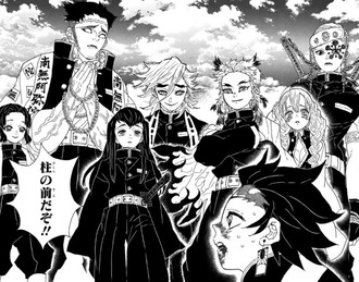 【鬼滅の刃】柱の初お披露目の時は何人か雑に死ぬ枠だと思ってた