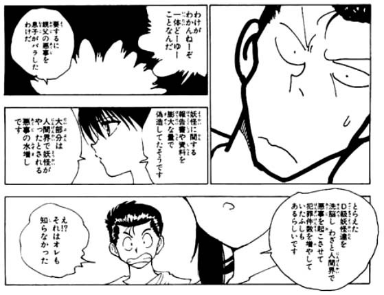 LĂƎv킵낤 ->摜>2 