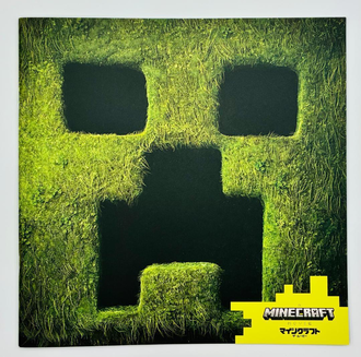 【映画】マイクラをあんなゴキゲンに作れるのすごいね