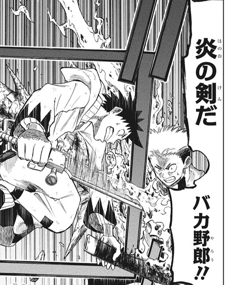 画像 漫画って視線誘導大事だよね ねいろ速報さん 画像 漫画って視線誘導大事だよね ねいろ速報さん
