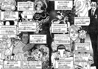 C16264E3-8DEA-4027-9863-52071306F05A