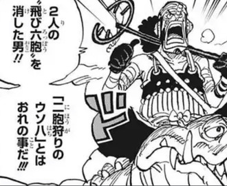 680EF69A-9B28-4258-AFE7-8F89CB16DA52