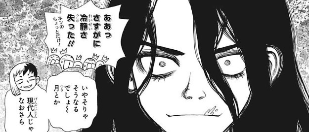 漫画でデフォルメされたキャラがボケるの嫌いなんやが ねいろ速報さん 漫画でデフォルメされたキャラがボケるの嫌いなんやが ねいろ速報さん