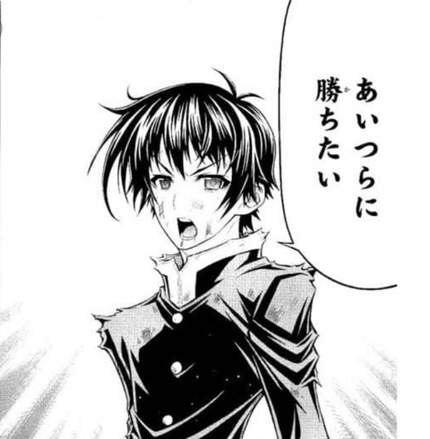 めだかボックスって絶妙に面白かったよな ねいろ速報さん