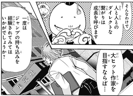 BCF8B143-D6BD-4747-B82E-C6847ED89087
