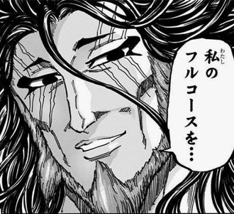 【トリコ】思い出がまだ煌めいている