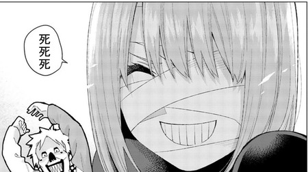 f400eef9 s - 【五等分の花嫁】四葉は天使【画像】 f400eef9 s - 【五等分の花嫁】四葉は天使【画像】
