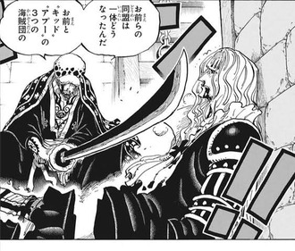 ワンピース ルフィとローのコンビが一番 漫画まとめ うさちゃんねる ワンピース ルフィとローのコンビが一番 漫画まとめ うさちゃんねる