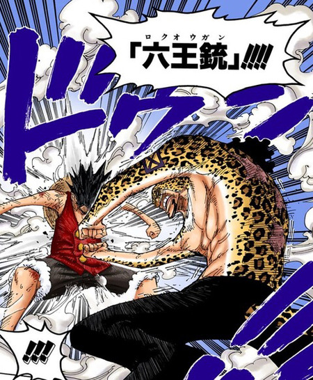 画像 ワンピース ワノ国編の敵キャラデザｗｗｗ 漫画まとめ うさちゃんねる