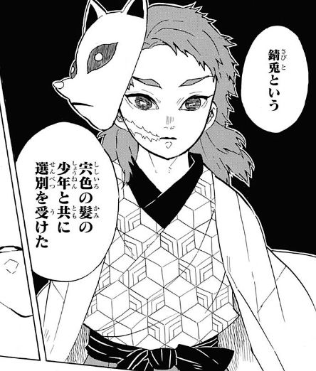 漫画家 実はこのキャラ強かったんですよ ねいろ速報さん 漫画家 実はこのキャラ強かったんですよ ねいろ速報さん