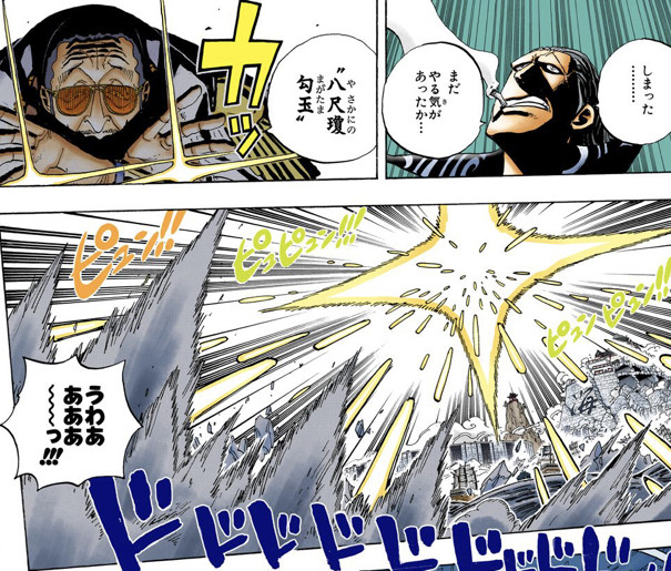 ワンピース 黄猿とかいう最強キャラ ねいろ速報さん