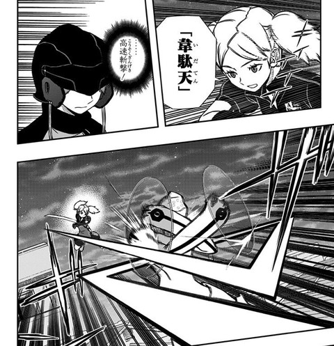 ワールドトリガー 黒江ってランク戦でも韋駄天使ってるの ねいろ速報さん ワールドトリガー 黒江ってランク戦でも韋駄天使ってるの ねいろ速報さん
