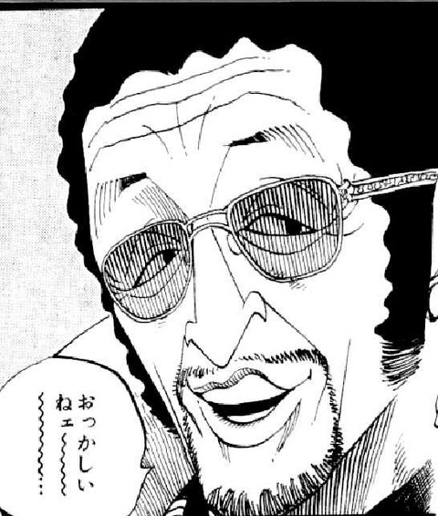 ワンピース 黄猿ってドレークスパイ知ってて蹴り飛ばしたのか ねいろ速報さん