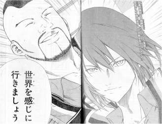f4be4f8f - 【新テニスの王子様】高校生組好き? f4be4f8f - 【新テニスの王子様】高校生組好き?