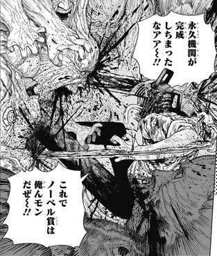 2CB2C39F-ED12-4511-8F75-98FFB496D6DC