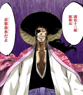 【BLEACH】歴代最弱