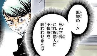 93AF5A08-6ADF-4A8D-BEC3-AF7976F900A2