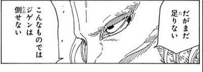 51E39CDC-E643-4B3F-8061-39335C59095C