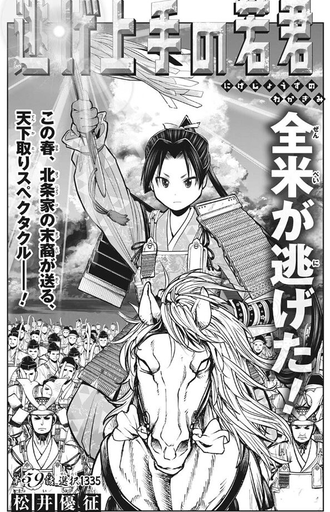 AA67942A-361C-441C-B34E-F6A56301F516