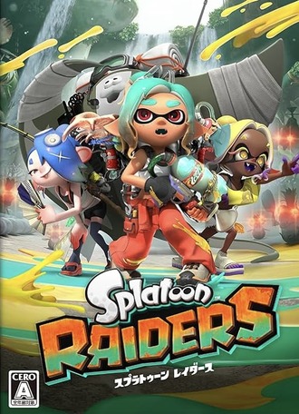 【スプラトゥーン】こういうゲームを出してくれるのは本当にありがた