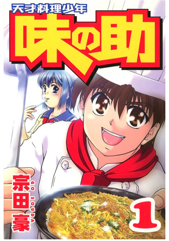 thumbnail image