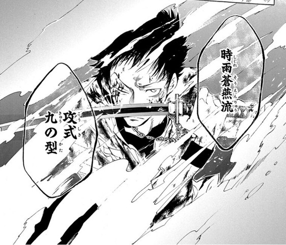 家庭教師ヒットマンreborn の山本武とかいうキャラ ねいろ速報さん 家庭教師ヒットマンreborn の山本武とかいうキャラ ねいろ速報さん