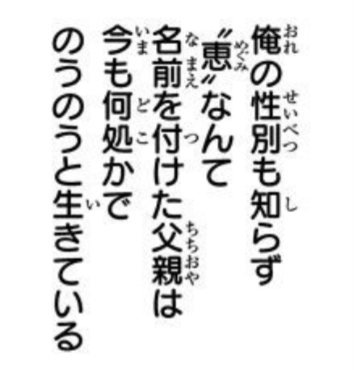 20190815014106