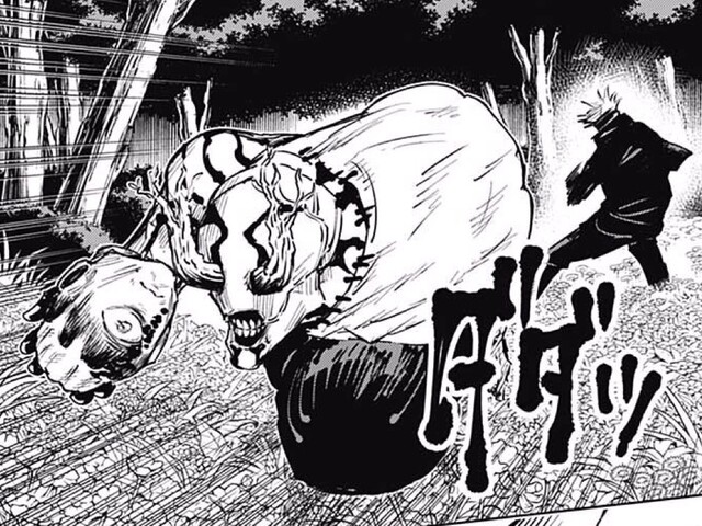 呪術廻戦 115話 やばい ねいろ速報さん