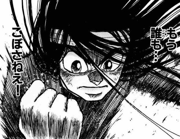 うしおととら の潮 心が強すぎる ねいろ速報さん