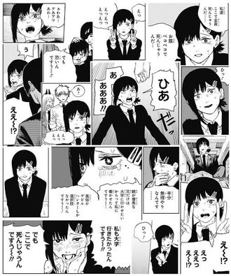 EF26E472-456F-4355-AD7B-531F459308BB